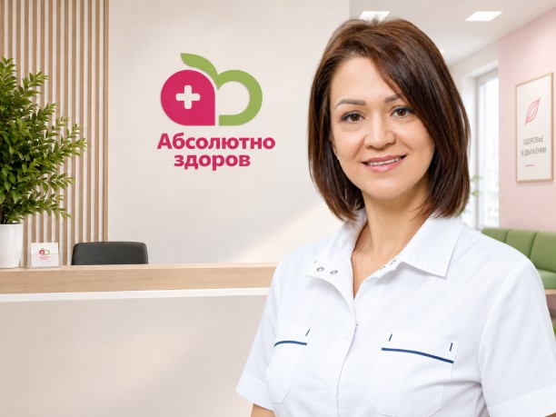 vrach bogdanova inna olegovna